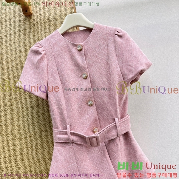 ���� ��* ���� CH34560970-1